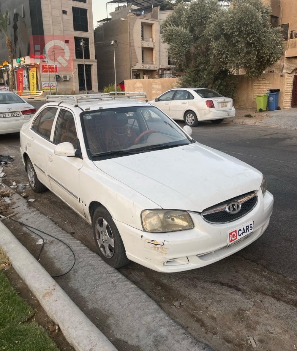 هيونداي فيرنا